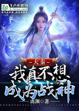 造血干细胞知识小百科