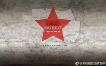 魔法禁书目录